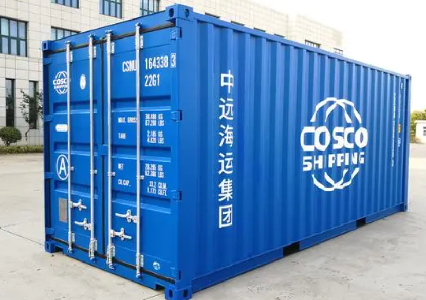 嘉禾20尺全新集装箱出售